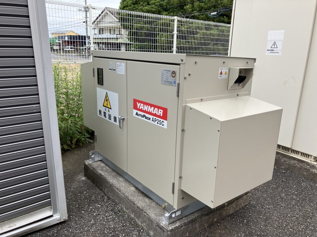 発電機更新工事