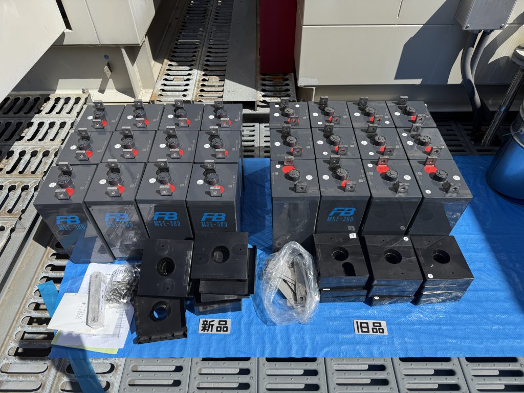 蓄電池交換作業